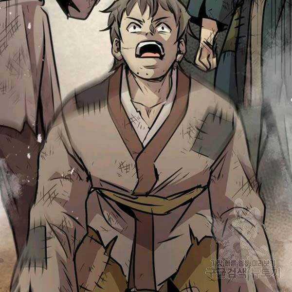 Đạo Sĩ Giang Hồ Chapter 51 trang 61