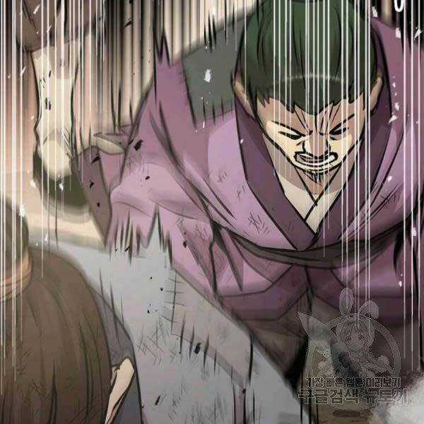 Đạo Sĩ Giang Hồ Chapter 51 trang 63