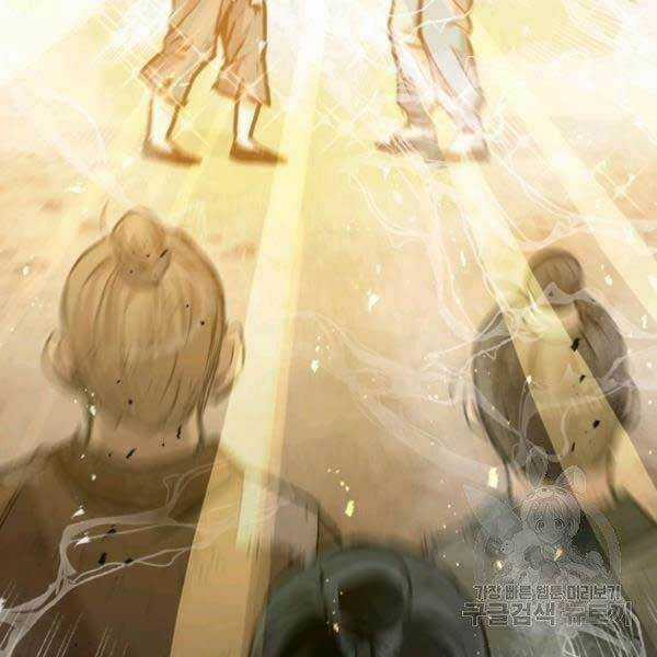 Đạo Sĩ Giang Hồ Chapter 51 trang 66