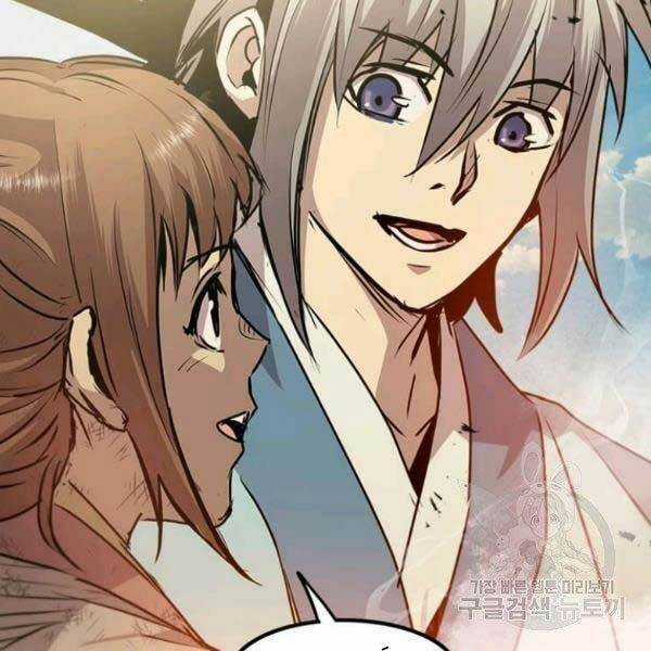 Đạo Sĩ Giang Hồ Chapter 51 trang 8