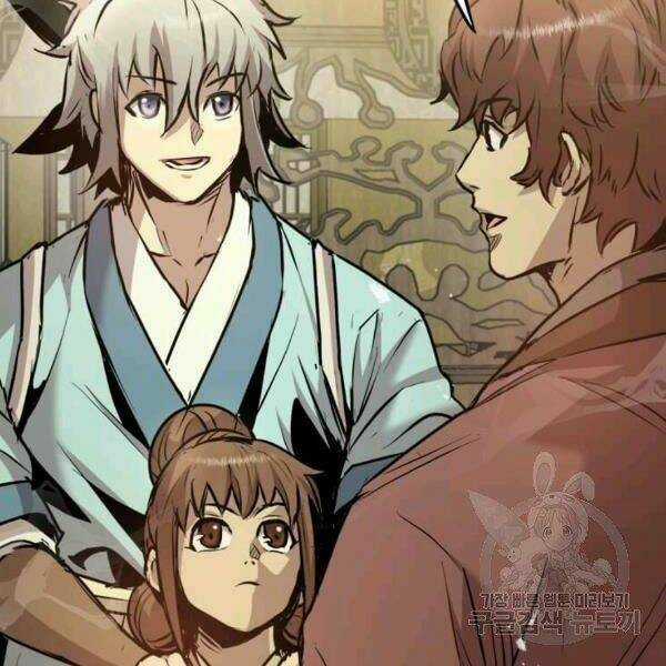 Đạo Sĩ Giang Hồ Chapter 52 trang 102