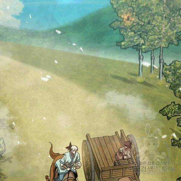 Đạo Sĩ Giang Hồ Chapter 52 trang 113