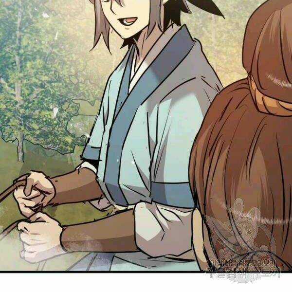 Đạo Sĩ Giang Hồ Chapter 52 trang 122