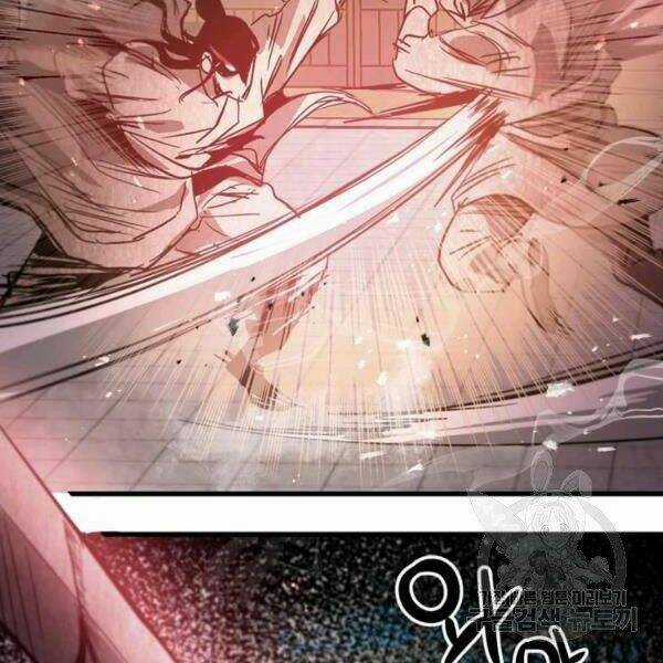 Đạo Sĩ Giang Hồ Chapter 52 trang 133