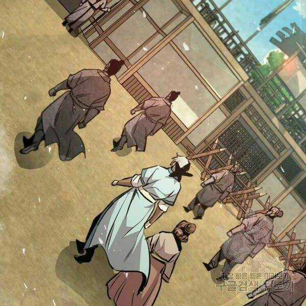 Đạo Sĩ Giang Hồ Chapter 52 trang 139