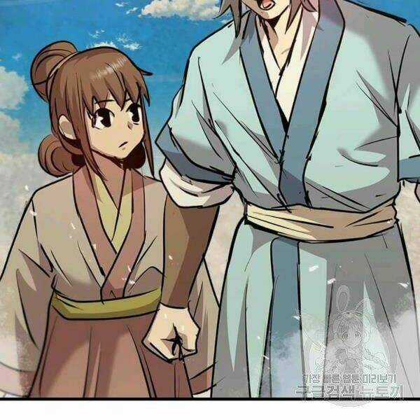 Đạo Sĩ Giang Hồ Chapter 52 trang 145