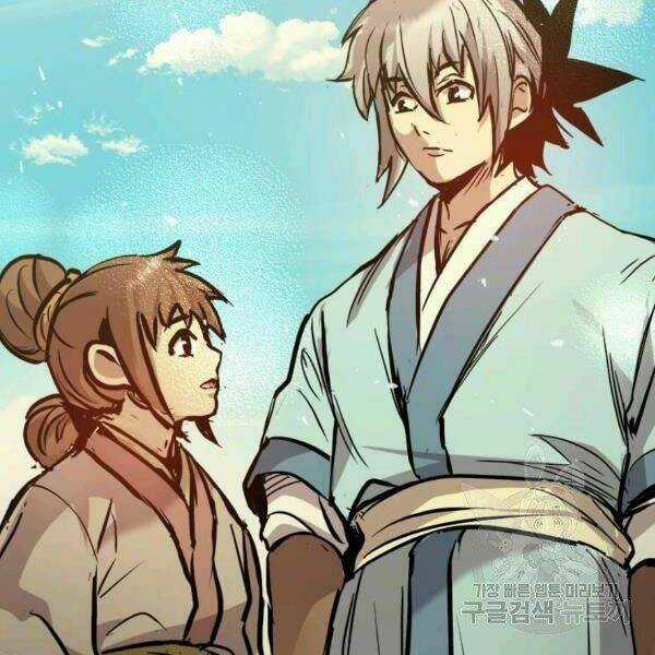 Đạo Sĩ Giang Hồ Chapter 52 trang 157