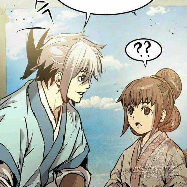 Đạo Sĩ Giang Hồ Chapter 52 trang 30