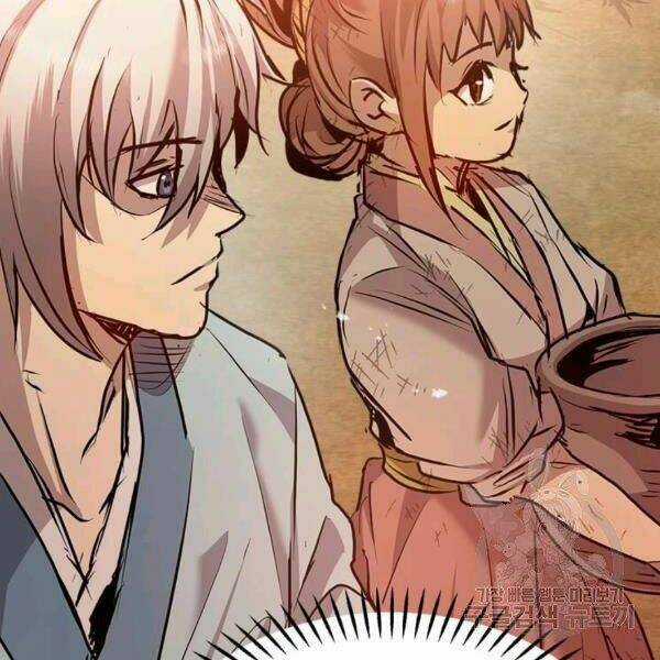 Đạo Sĩ Giang Hồ Chapter 52 trang 39