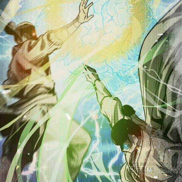 Đạo Sĩ Giang Hồ Chapter 52 trang 47