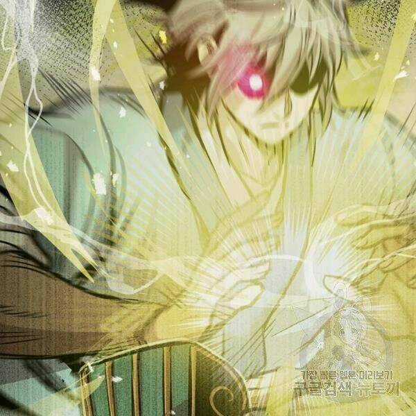 Đạo Sĩ Giang Hồ Chapter 52 trang 49