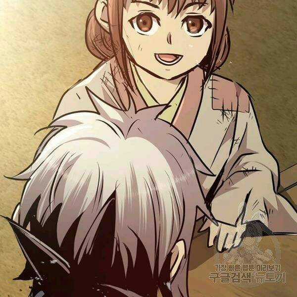 Đạo Sĩ Giang Hồ Chapter 52 trang 6