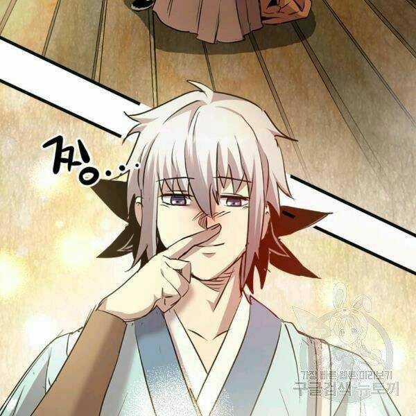 Đạo Sĩ Giang Hồ Chapter 52 trang 75