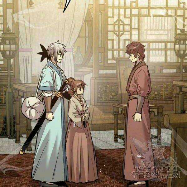 Đạo Sĩ Giang Hồ Chapter 52 trang 94