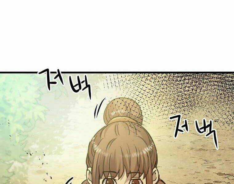 Đạo Sĩ Giang Hồ Chapter 53 trang 105