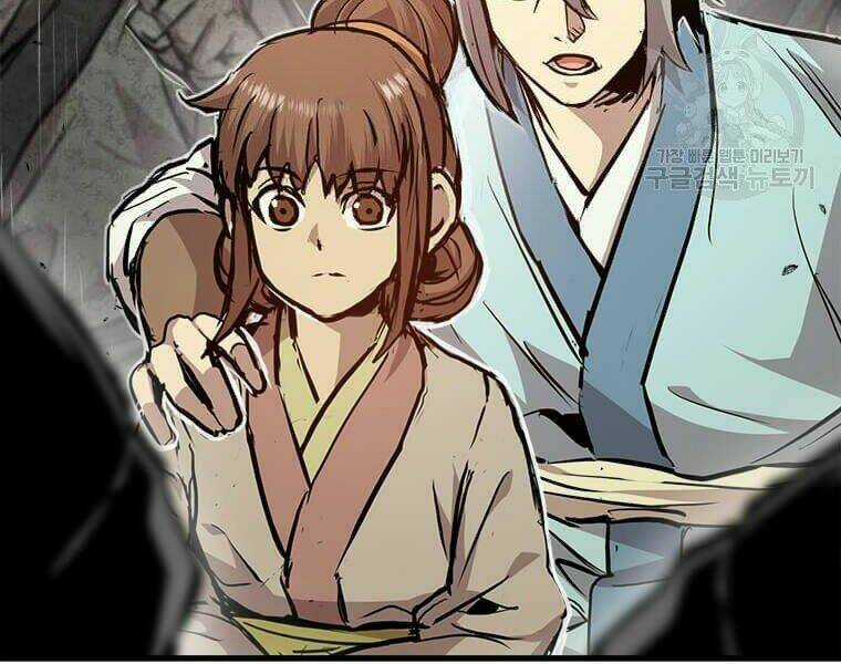 Đạo Sĩ Giang Hồ Chapter 53 trang 27