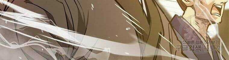 Đạo Sĩ Giang Hồ Chapter 53 trang 38