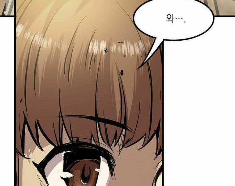 Đạo Sĩ Giang Hồ Chapter 53 trang 45