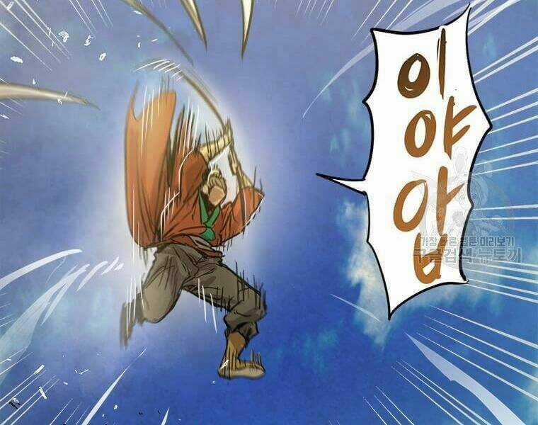 Đạo Sĩ Giang Hồ Chapter 53 trang 53