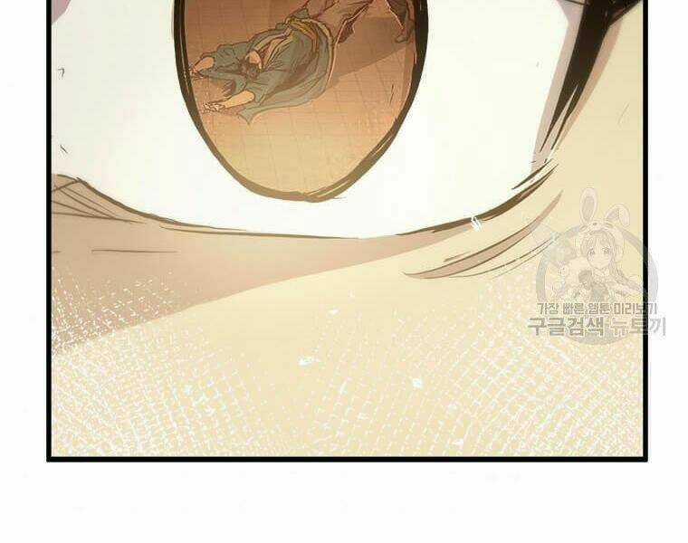 Đạo Sĩ Giang Hồ Chapter 53 trang 72