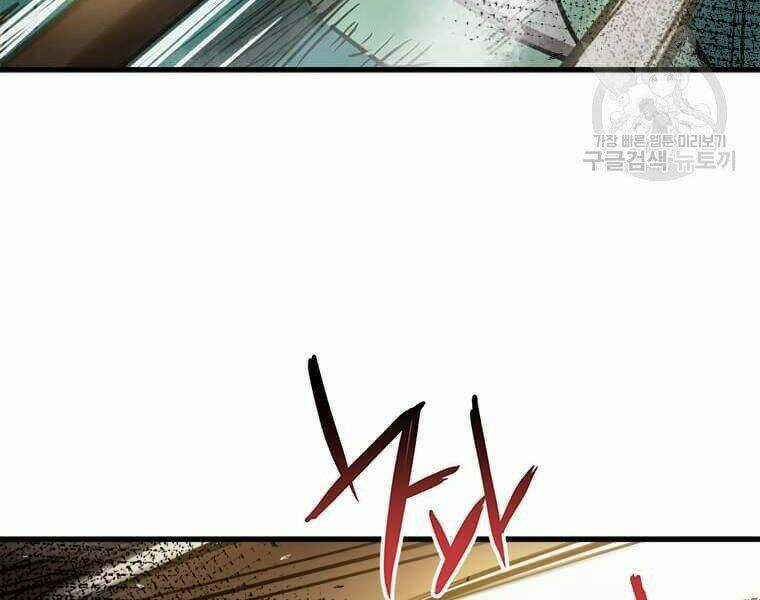 Đạo Sĩ Giang Hồ Chapter 53 trang 8