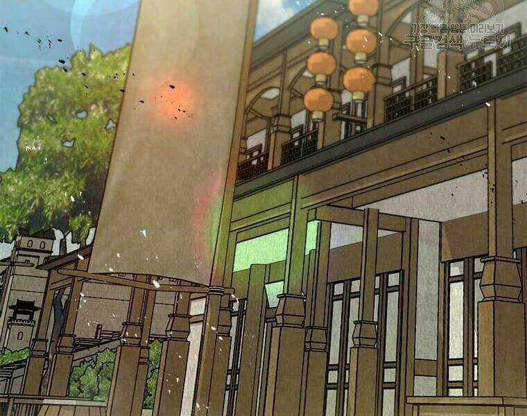 Đạo Sĩ Giang Hồ Chapter 53 trang 86