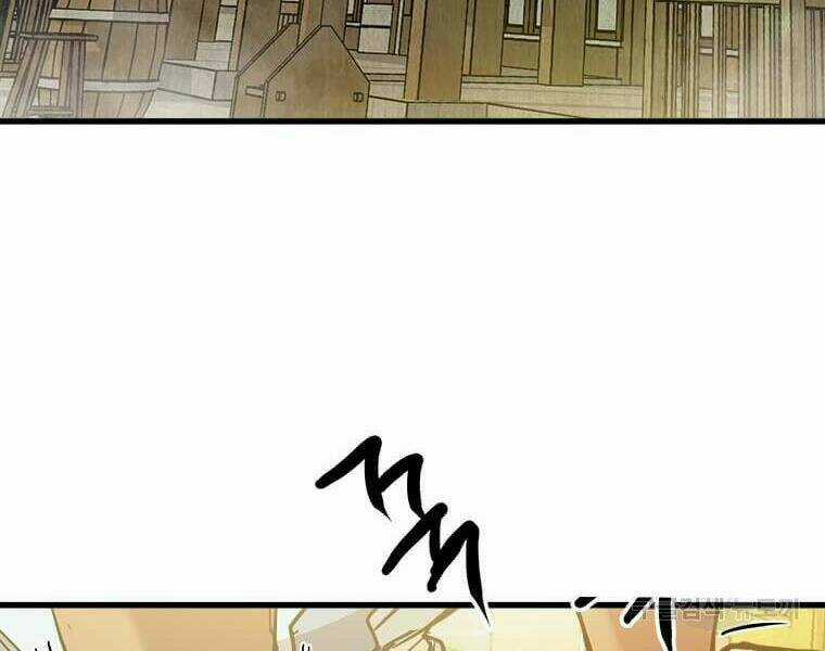 Đạo Sĩ Giang Hồ Chapter 53 trang 87