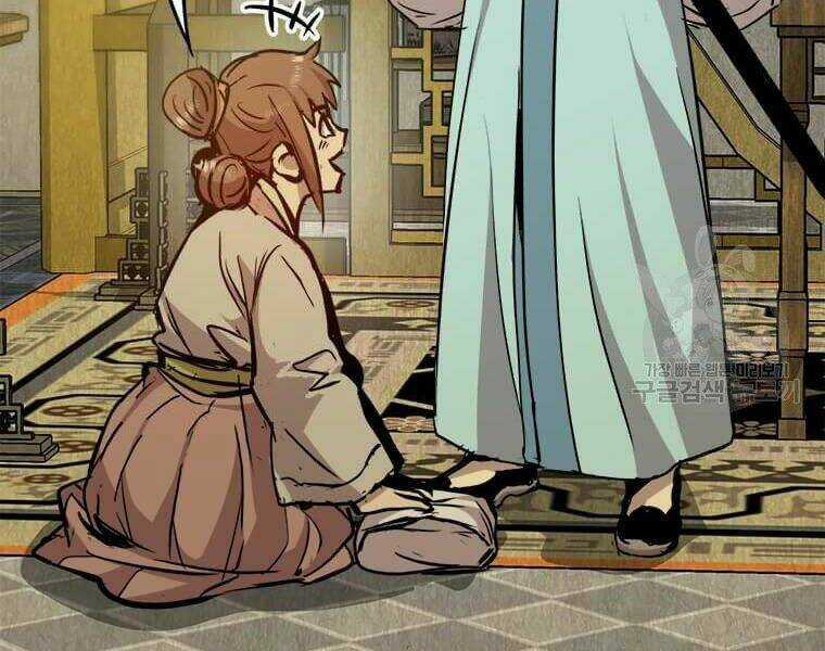 Đạo Sĩ Giang Hồ Chapter 53 trang 99