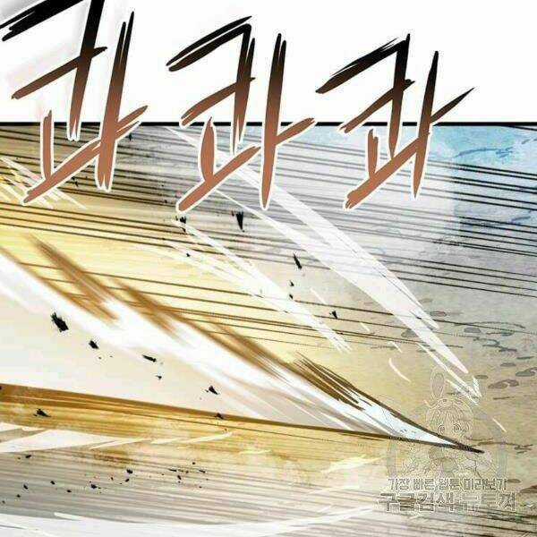 Đạo Sĩ Giang Hồ Chapter 54 trang 10