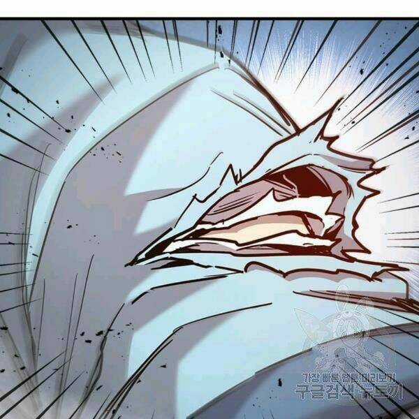 Đạo Sĩ Giang Hồ Chapter 54 trang 105