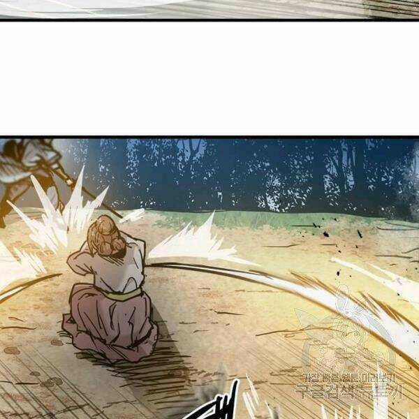 Đạo Sĩ Giang Hồ Chapter 54 trang 11