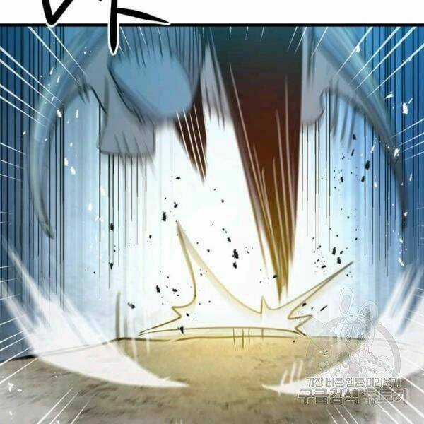 Đạo Sĩ Giang Hồ Chapter 54 trang 115