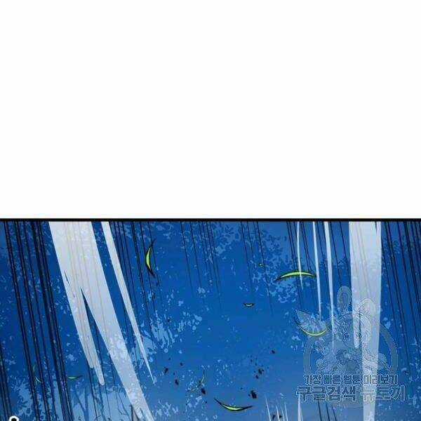 Đạo Sĩ Giang Hồ Chapter 54 trang 128