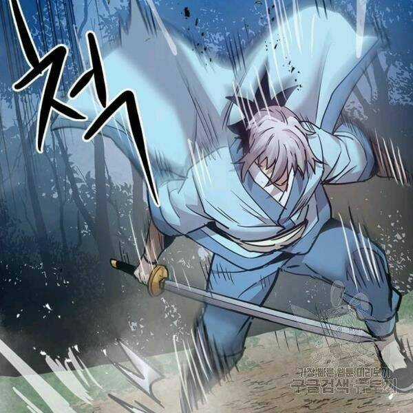 Đạo Sĩ Giang Hồ Chapter 54 trang 129