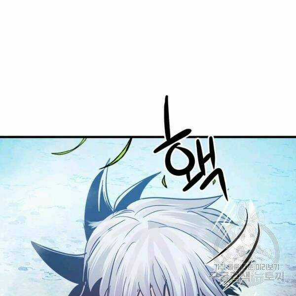 Đạo Sĩ Giang Hồ Chapter 54 trang 133