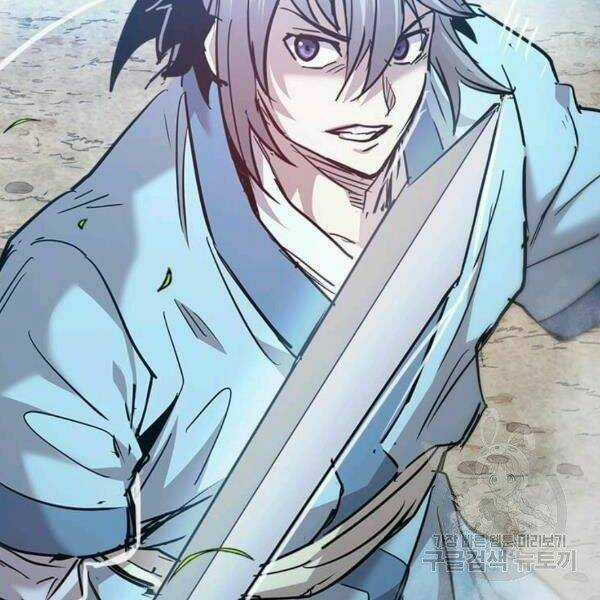 Đạo Sĩ Giang Hồ Chapter 54 trang 134