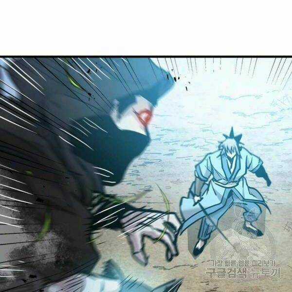 Đạo Sĩ Giang Hồ Chapter 54 trang 136