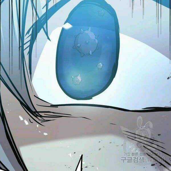 Đạo Sĩ Giang Hồ Chapter 54 trang 138