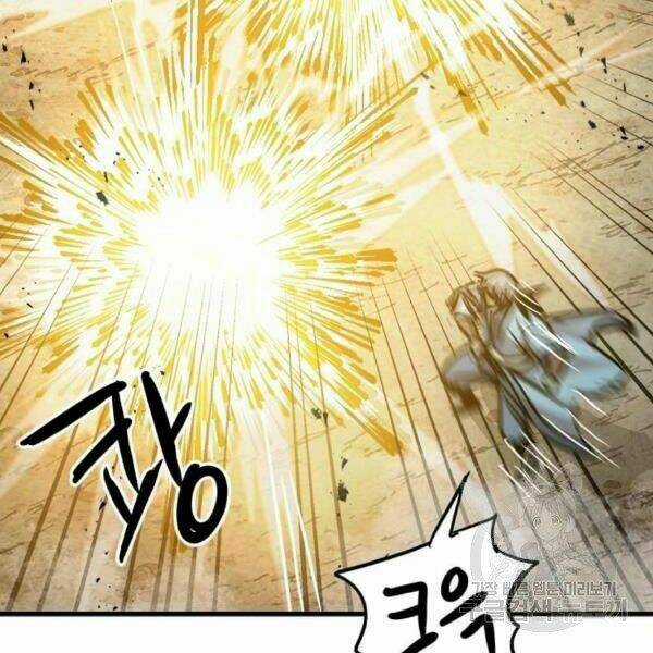 Đạo Sĩ Giang Hồ Chapter 54 trang 140