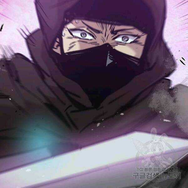 Đạo Sĩ Giang Hồ Chapter 54 trang 157