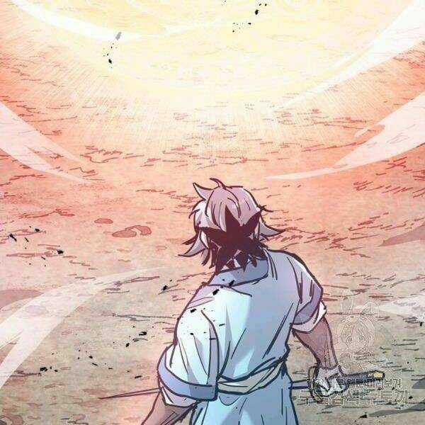 Đạo Sĩ Giang Hồ Chapter 54 trang 20