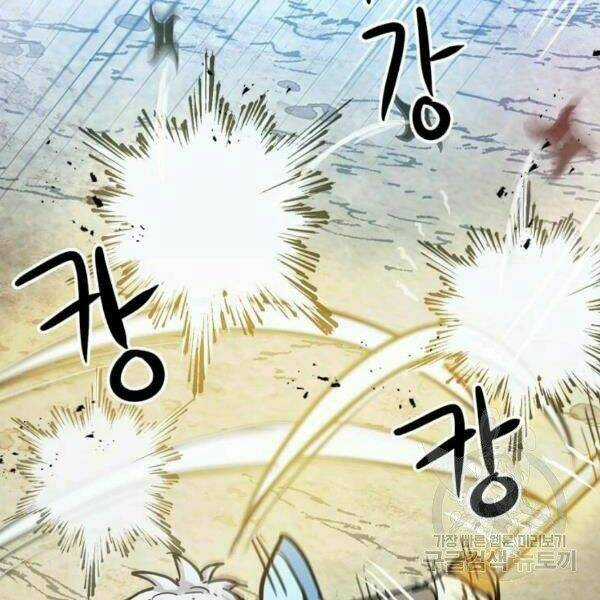 Đạo Sĩ Giang Hồ Chapter 54 trang 28