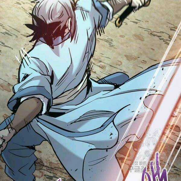 Đạo Sĩ Giang Hồ Chapter 54 trang 29