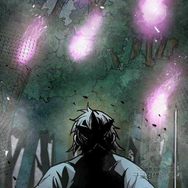 Đạo Sĩ Giang Hồ Chapter 54 trang 39