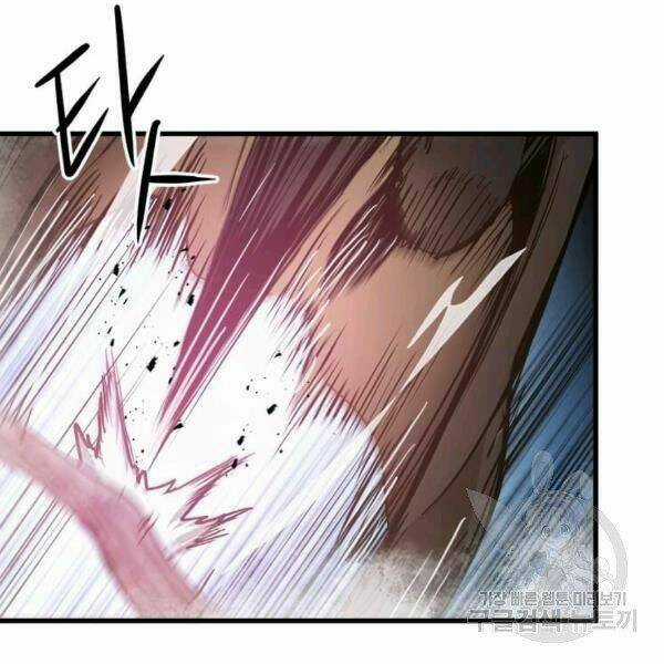 Đạo Sĩ Giang Hồ Chapter 54 trang 41