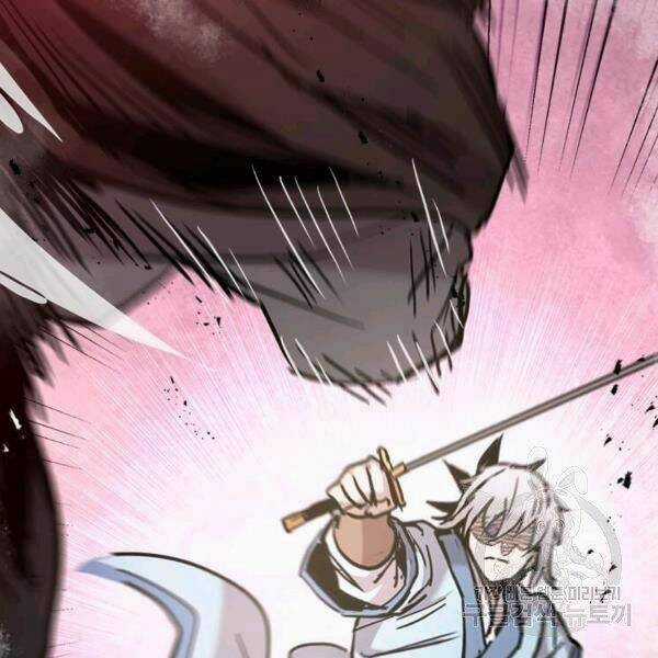 Đạo Sĩ Giang Hồ Chapter 54 trang 51