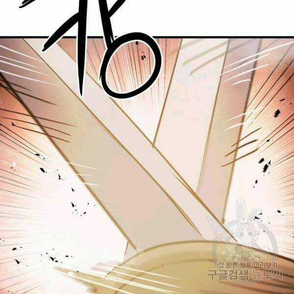 Đạo Sĩ Giang Hồ Chapter 54 trang 53