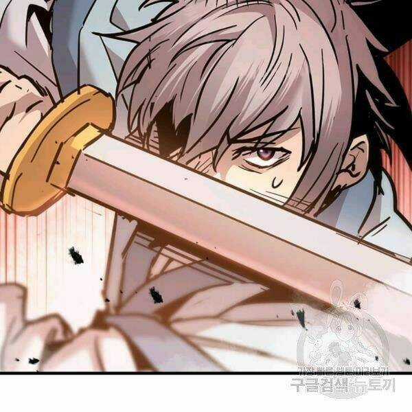 Đạo Sĩ Giang Hồ Chapter 54 trang 59