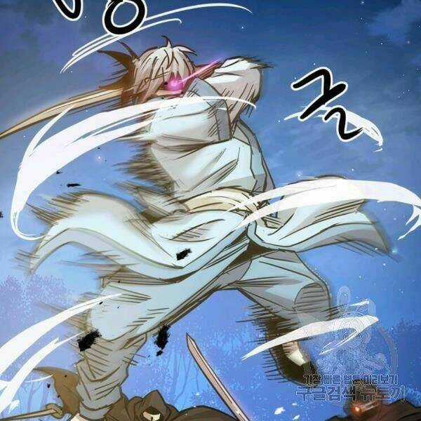 Đạo Sĩ Giang Hồ Chapter 54 trang 61