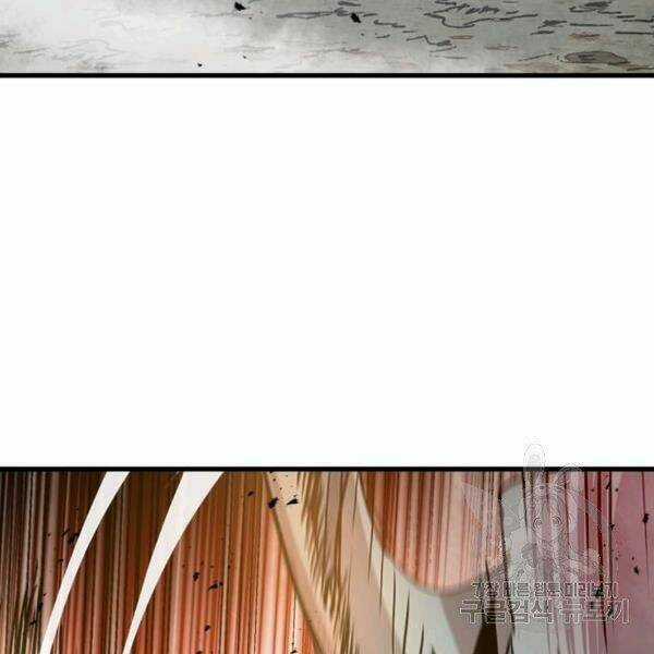 Đạo Sĩ Giang Hồ Chapter 54 trang 63